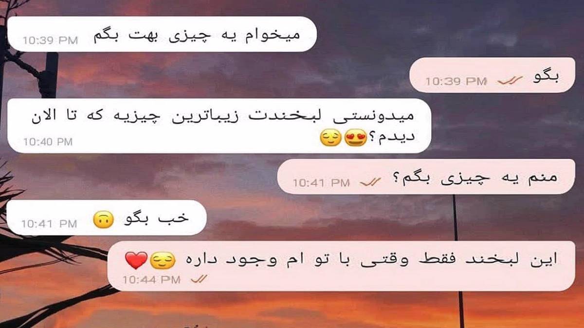 درد و غمیم سایا سایا قوجالدیم